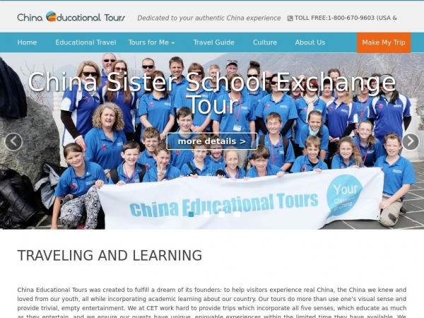 chinaeducationaltours.com