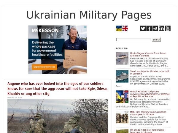 en.ukrmilitary.com