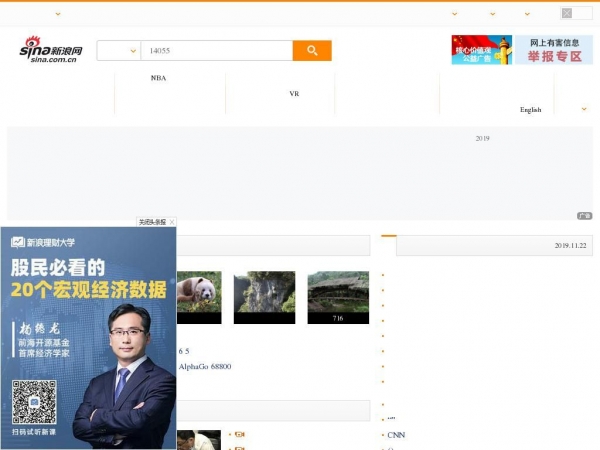 k.sina.com.cn