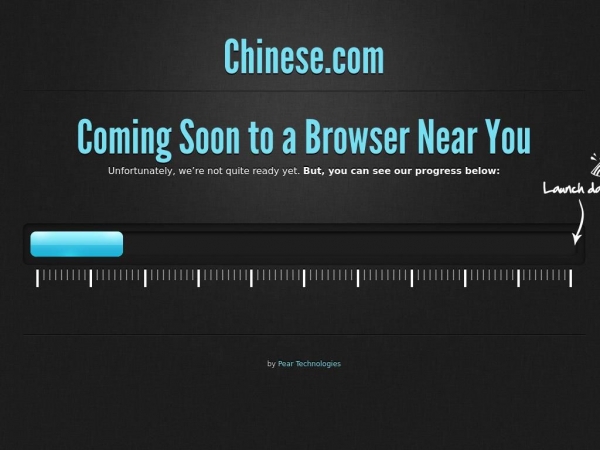 chinese.com