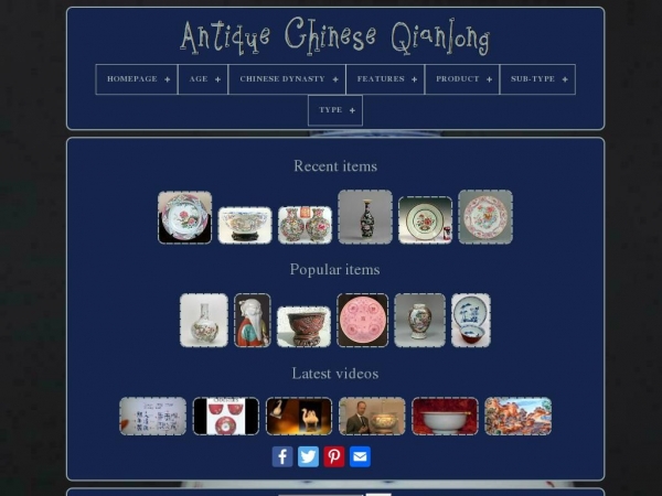 antiquechineseqianlong.com