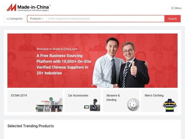 made-in-china.com