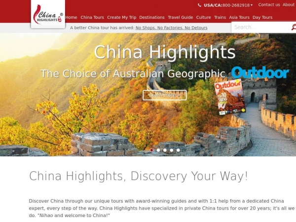 chinahighlights.com