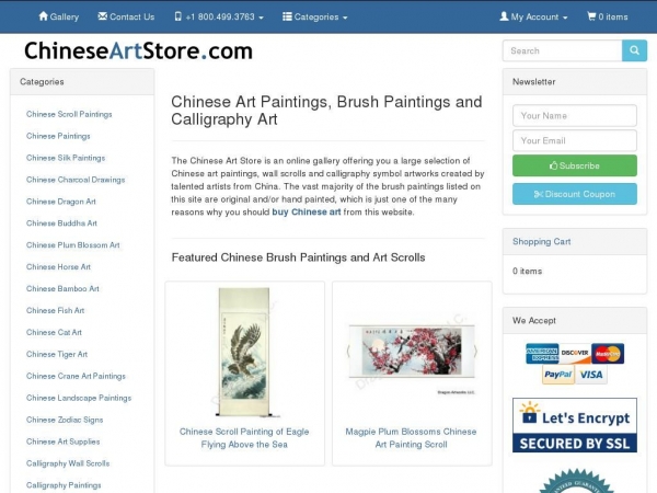 chineseartstore.com